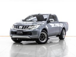 1V08 ขายรถ Mitsubishi TRITON 2.4 GLX Plus รถกระบะ ปี 2016