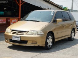 ขาย รถมือสอง 2002 Honda Odyssey 2.3 VTi รถตู้/MPV 