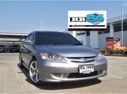 2005 HONDA CIVIC ตาเหยี่ยว เกียร์ธรรมดา รถสวยฟรีดาวน์