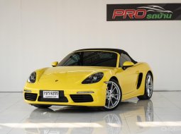 Porsche 718 2.0 Boxster Convertible  ปี 2021 - ออโต้ เจ้าของขายเอง