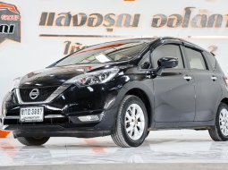 ขายรถมือสอง Nissan Note 1.2 VL เกียร์ออโต้ ปี 2017