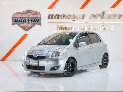 2009 Toyota YARIS 1.5 E รถเก๋ง 5 ประตู 