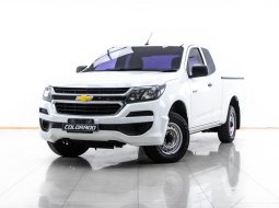  1U95 Chevrolet Colorado 2.5 LT รถกระบะ ปี 2016 