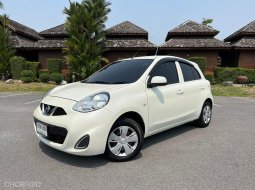 2021 Nissan MARCH 1.2 E รถเก๋ง 5 ประตู ออกรถ 0 บาท