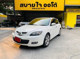 2010 Mazda 3 2.0 Maxx Sports รถเก๋ง 5 ประตู ฟรีดาวน์