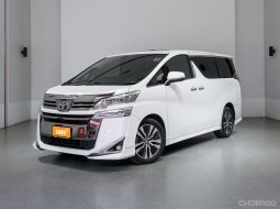 2019 Toyota VELLFIRE 2.5 รถตู้/MPV  มือสอง คุณภาพดี ราคาถูก