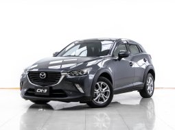 1U87 ขายรถ Mazda CX-3 2.0 E SUV ปี 2017
