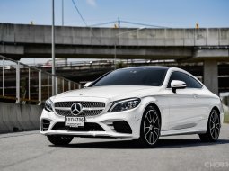 New !! Benz C200 Coupe AMG ปี 2020 ไม่เอาคันนี้จะเอาคันไหน ..