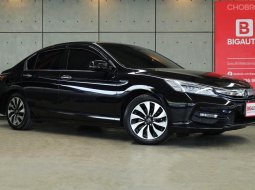2017 Honda Accord 2.0 (ปี 13-19) Hybrid i-VTEC Sedan AT Model Minorchange P8337