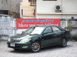 2002 Toyota CAMRY 2.0 E รถเก๋ง 4 ประตู  มือสอง คุณภาพดี ราคาถูก