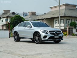 Mercedes Benz GLC250 4matic ปี : 2020 รถบ้าน สภาพน่าลงทุน
