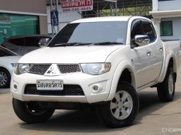 2015 Mitsubishi TRITON 2.4 Double Cab Plus GLS 🌟ฟรีดาวน์ แถมประกัน ✅จัดได้ทุกอาชีพ