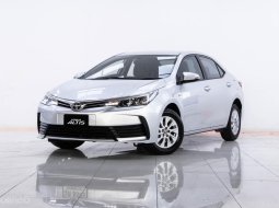 2W75 Toyota Corolla Altis 1.6 J รถเก๋ง 4 ประตู ปี 2016
