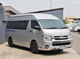 2018 Toyota COMMUTER 3.0 D4D  ฟรีดาวน์