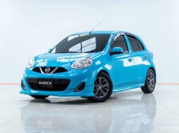 5R32 Nissan MARCH 1.2 E รถเก๋ง 5 ประตู 2017 