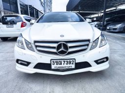 2012 Mercedes-Benz E250 CGI AMG 1.8 Avantgarde Sports รถเก๋ง 2 ประตู เจ้าของขายเอง