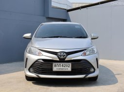 Toyota VIOS 1.5 E  รับประกันเครื่องเกียร์ 3 เดือน หรือ10,000 กม