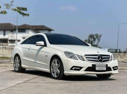 2011 Mercedes-Benz E250 CGI 1.8 Avantgarde รถเก๋ง 2 ประตู ออกรถ 0 บาท