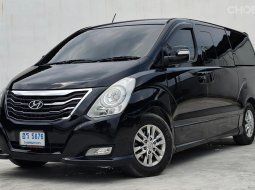 HYUNDAI H-1, 2.5 DELUXE เกียร์ออโต้ ปี 2014