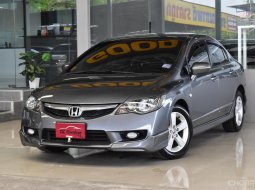 Honda CIVIC 1.8 S i-VTEC ปี 2011 ไม่เคยติดแก๊ส วิ่งน้อยมากเข้าศูนย์ตลอด รถบ้านแท้ สวยเดิมทั้งคัน