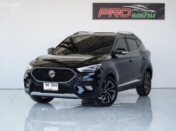 2021 Mg ZS 1.5 X+ SUV ออกรถฟรี