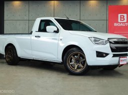 2021 Isuzu D-Max 1.9 SPARK S Pickup MT ไมล์ 32,133 KM Start การรับประกันวันที่ 26/07/2021 แท้ B9349
