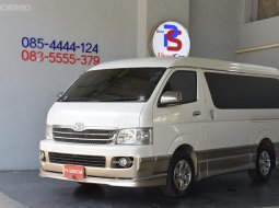 ขายรถมือสอง 2010 Toyota Ventury 2.7 (ปี 05-16) V Van