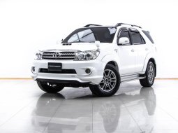 1W85 Toyota Fortuner 3.0 V 4WD SUV ปี 2010 