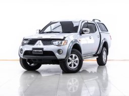 1W19 ขายรถ Mitsubishi TRITON 2.5 GLS 4WD รถกระบะ ปี 2006