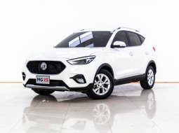 4D76  Mg ZS 1.5 D+ SUV 2021 