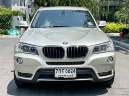 ขาย รถมือสอง 2012 BMW X3 2.0 xDrive20d Highline SUV  รถบ้านมือเดียว