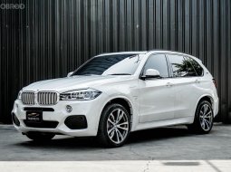 2017 BMW X5 2.0 xDrive40e M Sport 4WD ฟรีดาวน์ ออกรถ 0 บาท