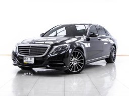 1W35 Mercedes-Benz S300 2.1 BlueTEC Hybrid รถเก๋ง 4 ประตู ปี 2015
