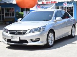 2013 Honda ACCORD 2.0 EL i-VTEC รถเก๋ง 4 ประตู รถบ้านแท้