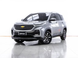 1Z90 Chevrolet Captiva 1.5 Premier SUV ปี 2020 