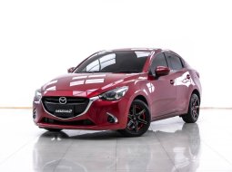 1Z64 ขายรถ Mazda 2 1.3 High Plus รถเก๋ง 4 ประตู ปี 2017