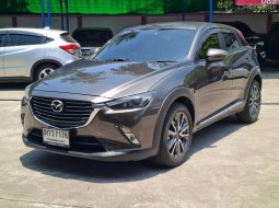 2015 Mazda CX-3 2.0 S ออกรถฟรีดาวน์