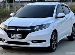ขายรถ Honda HR-V 1.8 EL ปี2016 SUV 