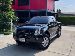 2008 Isuzu D-Max 3.0 Hi-Lander X-Series รถกระบะ ออกรถง่าย