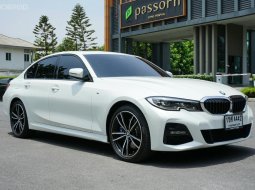 BMW 330e M Sport  Plug-in Hybrid 2021