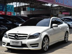 ขายรถ Mercedes-Benz C180 coupe w204 1.8 ปี 2012 สีขาว รถนำเข้า32