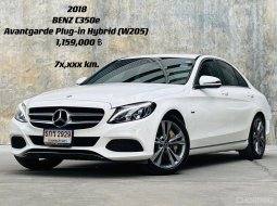 2018 Mercedes-Benz C350e 2.0 e Avantgarde Plug-in Hybrid รถเก๋ง 4 ประตู 