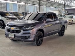 ขาย รถมือสอง 2013 Chevrolet Colorado 2.5 LS รถกระบะ 