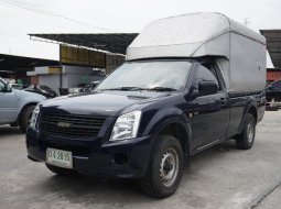 ขาย รถมือสอง 2008 Isuzu D-Max SPARK 2.5 EX Ddi i-TEQ รถกระบะ 