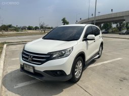 2013 Honda CR-V 2.0 S SUV รถบ้านมือเดียว