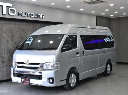 2017 COMMUTER 3.0 D4D รับประกันเครื่องยนต์และเกียร์2ปี ช่วยเหลือฉุกเฉิน 24ชั่วโมง