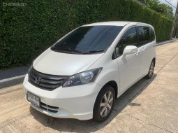2012 Honda Freed 1.5 SE รถตู้/MPV รถบ้านแท้ๆ ฟรีดาวน์