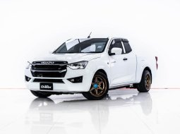 3C12 Isuzu D-Max 1.9 S รถกระบะ ปี 2021