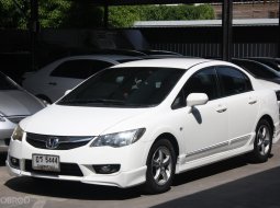 2010 Honda CIVIC 1.8 S i-VTEC รถเก๋ง 4 ประตู 