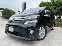 ขายรถมือสอง 2014 Toyota Vellfire 2.4